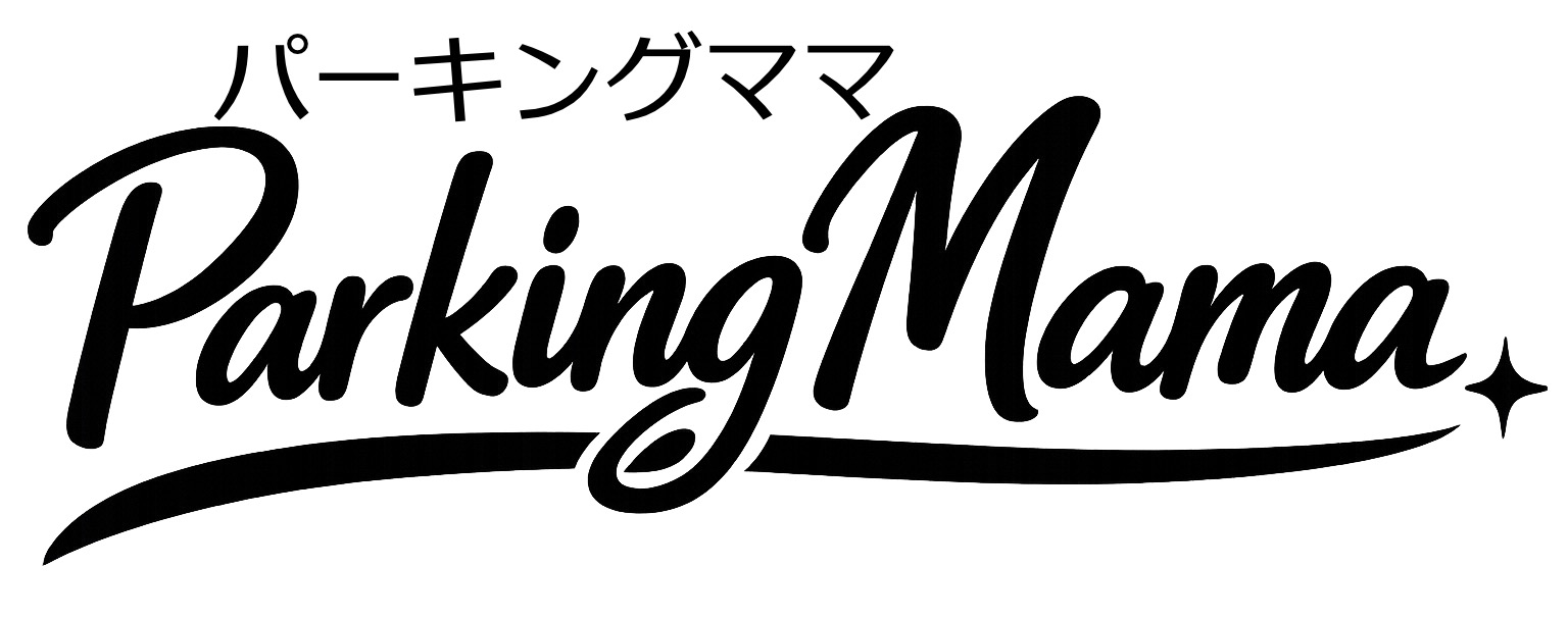 パーキングママ：空き駐車場貸し出し事例集